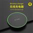 超薄圆形15W无线充电器桌面手机无线充