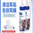 多乐滴耳液宠物洗耳液除耳螨猫用狗狗耳朵清洁用品