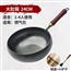  大肚铁锅加深纯手工锻打熟铁炒锅无涂层粘锅家用老式炒菜锅