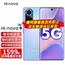 华为智选Hi nova9 5G手机 梦幻星河 8G+256G 官方标配 5G全网通