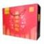 零食坚果大礼包礼盒装小吃休闲食品每日坚果1582g年货送礼干果