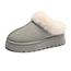 棉拖鞋2024新款加绒加厚男女冬季厚底软棉保暖