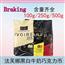 法芙娜巧克力55%黑巧克力币烘焙500克