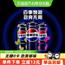 百事可乐(原味+树莓味+青柠味)无糖碳酸饮料*整箱