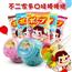 不二家官方旗舰店棒棒糖60支桶装女朋友礼物零食糖果网红包邮儿童