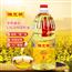 纯正菜籽油压榨一级1.8升食用油非转基因菜 油厂家