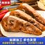 商用甜辣鸭头8个/袋大包装甜辣鸭货黑鸭开袋即食摆摊卤味店