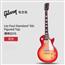 Gibson吉普森Les Paul Standard 50s 摇滚电吉他