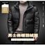 恒源祥羽绒服男中长款2020冬季新款休闲连帽亮面中年男装厚外套潮