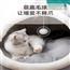 猫窝四季通用猫房子宠物窝可拆洗半封闭式