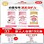 皇家猫粮幼猫奶糕k36/bk34旗舰店官方母孕猫离乳期旗舰店官方正品