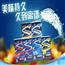 炫迈口香糖（口味随机）