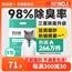 凯锐思猫砂豆腐猫沙豆腐砂除臭低尘结团排名前十的猫砂20公斤包邮