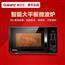 微波炉家用多功能智能平板速热