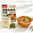 海福盛淮南牛肉汤料包
