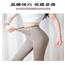 日本鲨鱼裤薄款外穿打底裤高腰提臀女芭比瘦腿紧身瑜伽裤春秋夏季