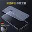闪魔iphone6s手机壳透明软纤薄保护套苹果6plus手机壳简约防摔
