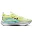Nike Zoom Fly 4 宝蓝/微黄