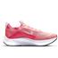 Nike Zoom Fly 4 火红色
