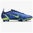 Nike Vapor 14 Elite AG宝石蓝/空间蓝/荧光黄