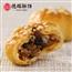 德辉浙江特产黄山烧饼梅干菜扣肉酥饼网红美食糕点心饼干零食小吃