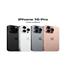 全新iPhone16Pro 旗舰智能手机