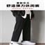裤子男春秋韩版潮流直筒宽松阔腿百搭休闲冬季加绒长裤西装裤男裤