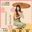 mili碎花裙子