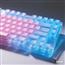 2025年硬糖实验室新款透明电竞科技感键盘自制轴体超低延迟手感极佳