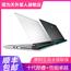 ALIENWARE外星人Area-51M R2英特尔酷睿i9台机性能2080Super游戏高配笔记本电脑A51M2968