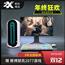 ALIENWARE外星人Aurora R11水冷电竞主机RTX3080游戏台式国行电脑