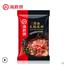 海底捞火锅底料 四川清油麻辣火锅 150g*5包