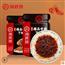 海底捞拌饭酱好好吃饭 拌面酱 蘸酱 微辣精品牛肉佐餐酱200g*2瓶