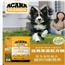 愛肯拿（ACANA）狗粮