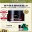 HBN泛醇B5面霜滋润修护特润霜高保湿补水舒缓敏感肌干皮护肤