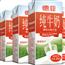 德亚德国原装进口牛奶全脂纯牛奶高钙早餐奶