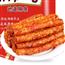 麻辣王子辣条地道网红麻辣
