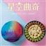 遁地蜀黄油曲奇小熊饼干手工办公室甜品好吃的网红小零食礼盒装