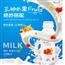 果粒奶昔酸奶饮品酸牛奶饮料整箱批特价早餐减脱脂低脂益生乳酸菌