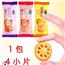 真巧果然美味果酱夹心饼干散装混合装多口味早餐休闲食品零食小吃