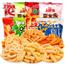 上好佳薯片鲜虾片洋葱圈怀旧膨化8090食品抓娃娃休闲零食大礼包
