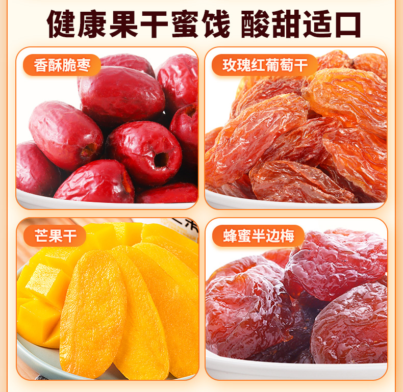 三只松鼠巨型零食大礼包送礼休闲食品爆款礼盒整箱