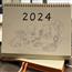 2024年小羊手绘月计划本日历