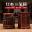 高档红木笔筒礼盒装节日礼物办公室书房复古中国风毛笔文房礼品