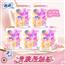 sofy/苏菲卫生巾裸感s轻薄日用超熟睡柔棉感量大夜用姨妈巾组合 轻盈裸感 薄出巾彩