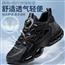 8611飞燃3.0碳板超轻回弹运动鞋