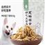 小鱼干猫咪零食宠物营养增肥发腮猫冻干猫条猫粮肉脯50g