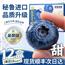 秘鲁进口蓝莓