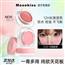 Mooekiss木柯诗腮红膏膨胀持妆多用自然提亮水润学生氛围高光修容