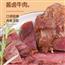 酱卤牛肉五香味200g熟食腊味酱牛肉菜肴肉干肉脯方便零食即食食品